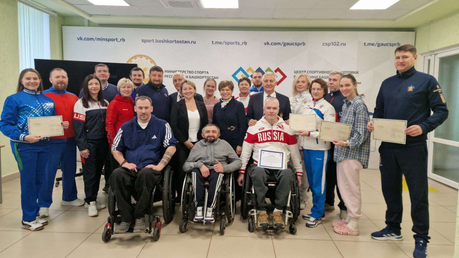 ПКР провел курсы повышения квалификации по подготовке спортсменов по фехтованию на колясках